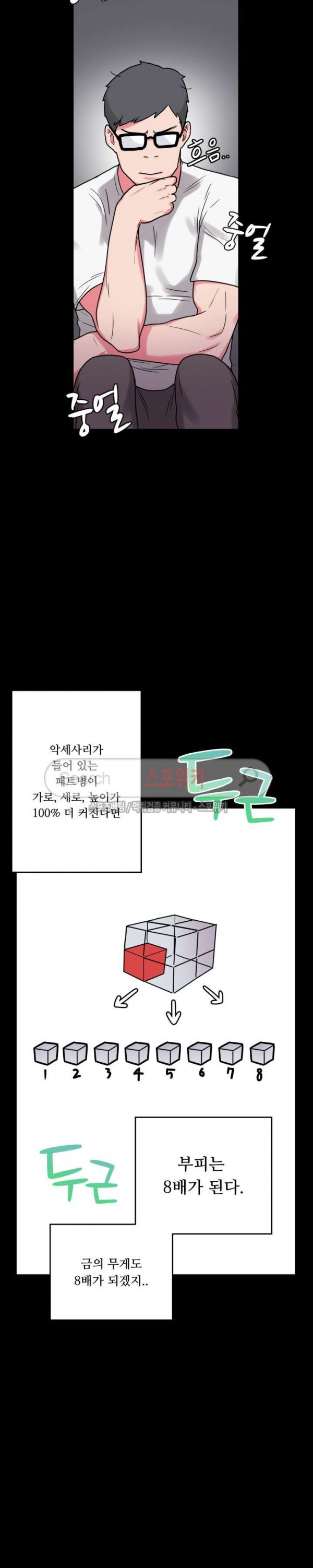 15749488971693.jpg