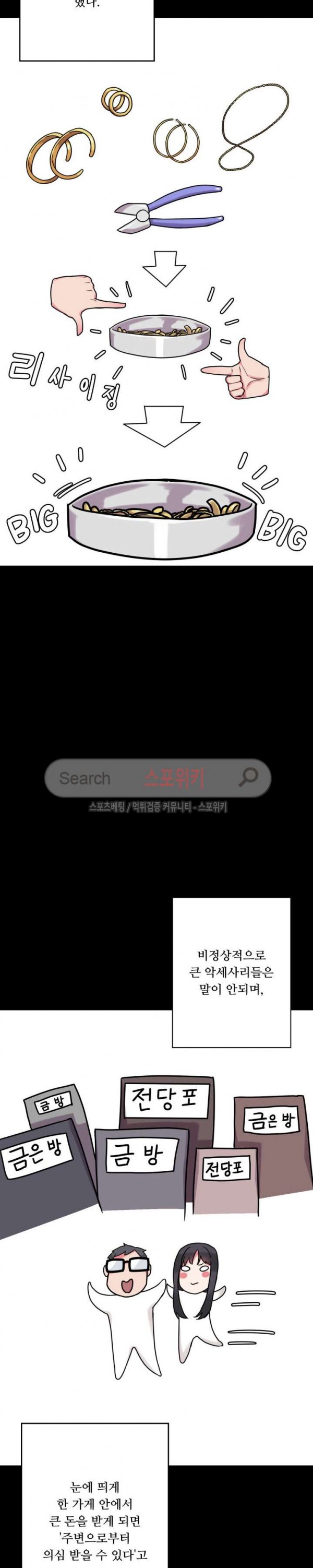 15749489038824.jpg