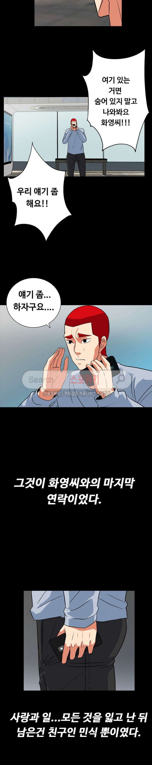 15749492090733.jpg