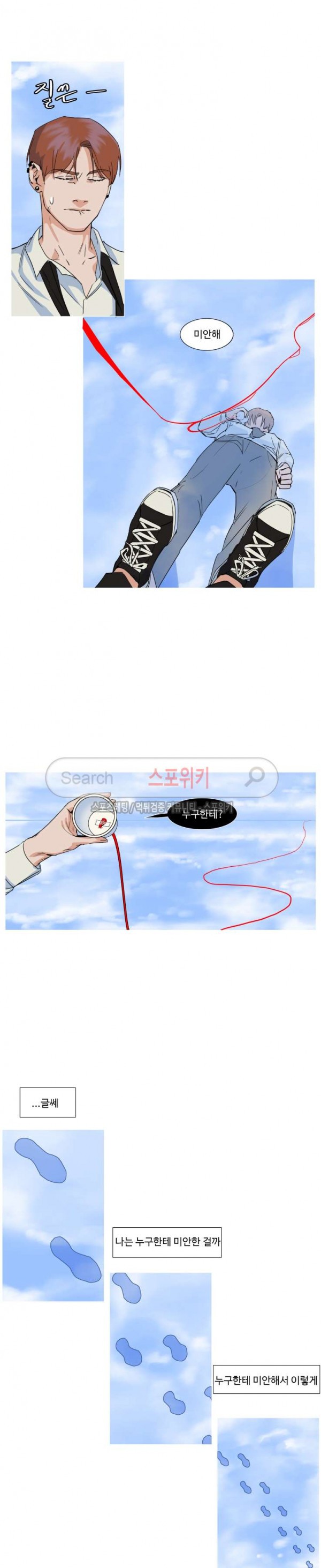 15749495614361.jpg