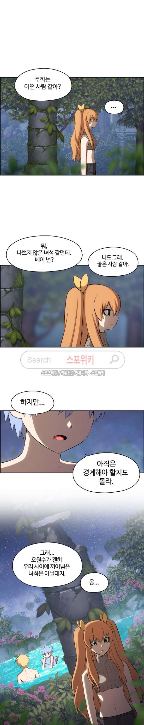 15749496337081.jpg