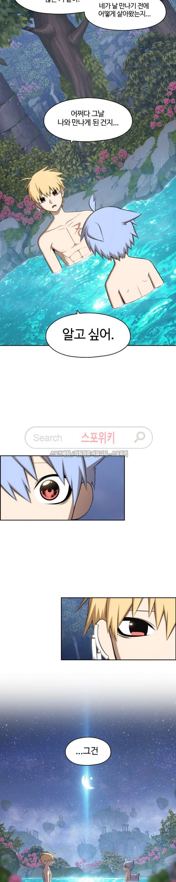 15749496386798.jpg