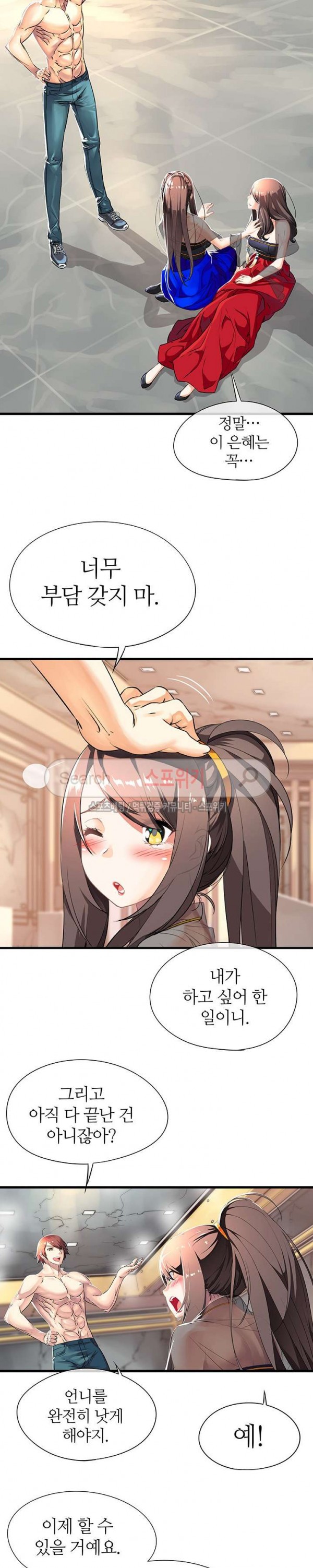 1574949671.jpg