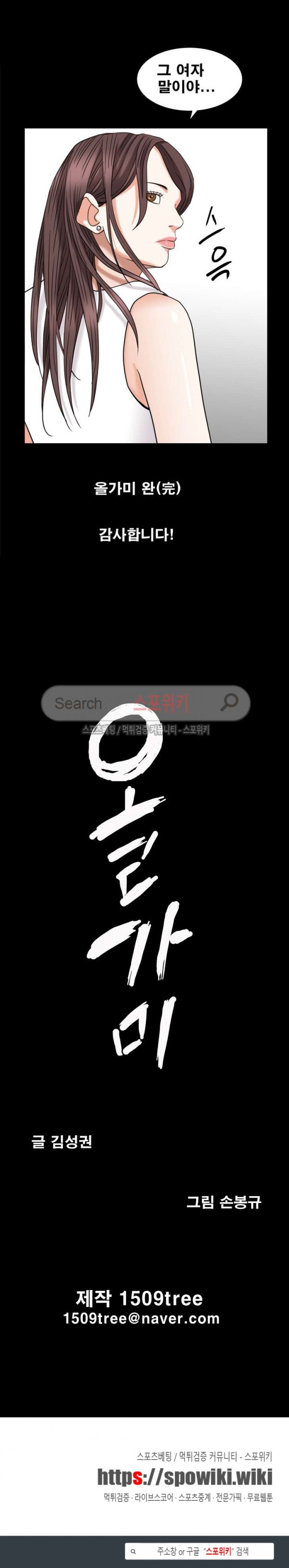 15749497066655.jpg