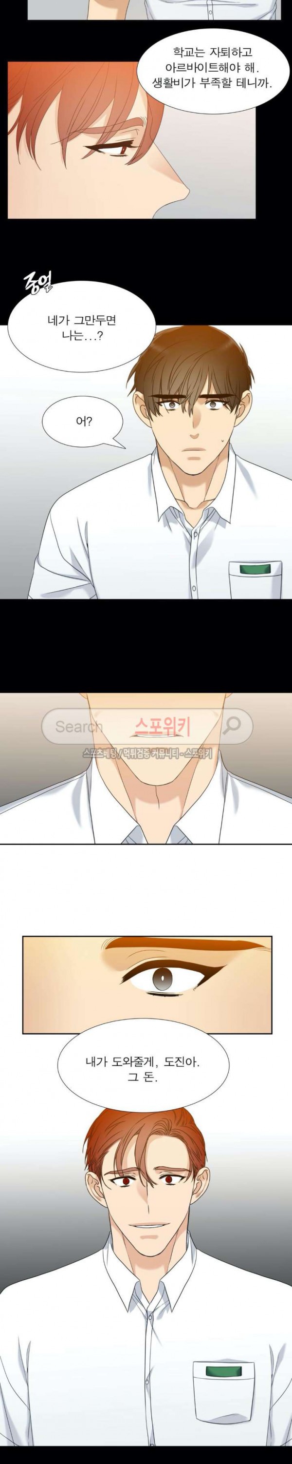 1574949716706.jpg