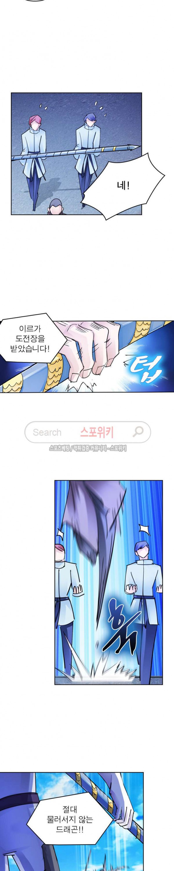 1574950038522.jpg