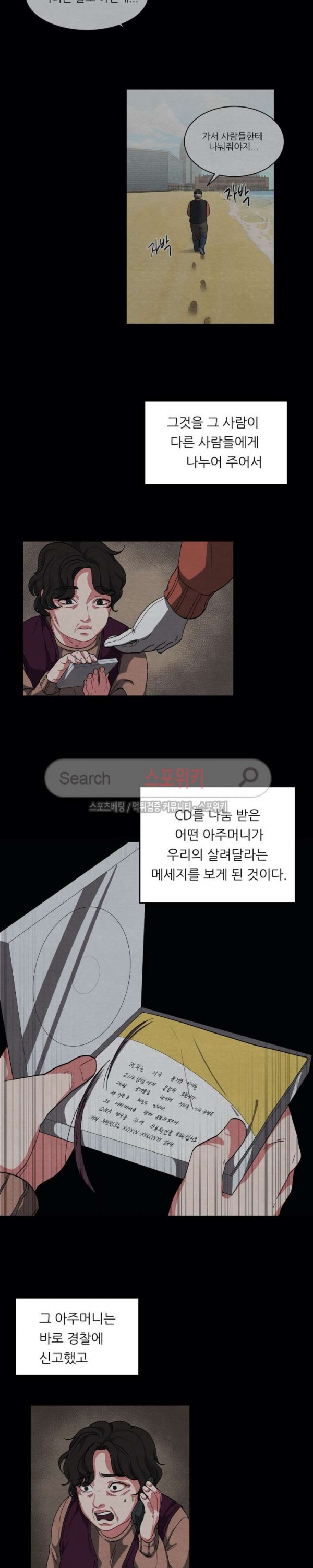 15749501067637.jpg