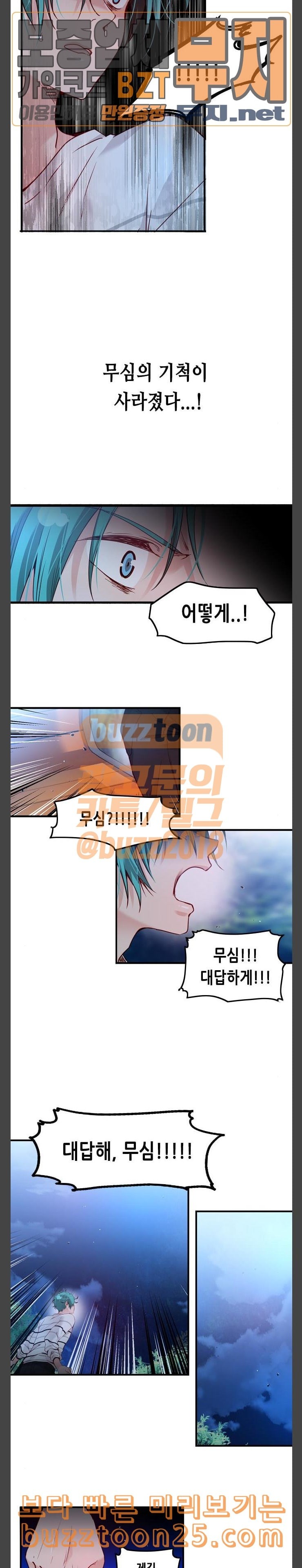 1574955483757.jpeg
