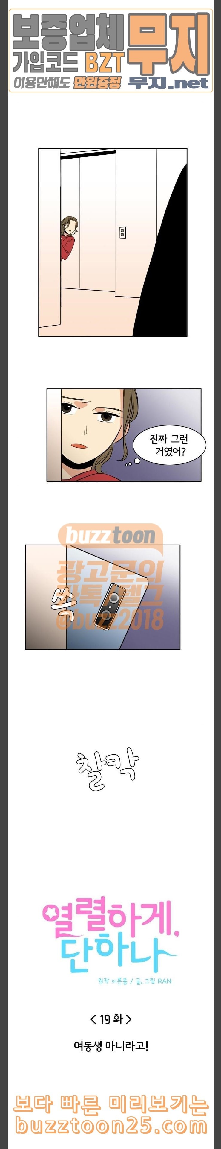 15749576048075.jpeg