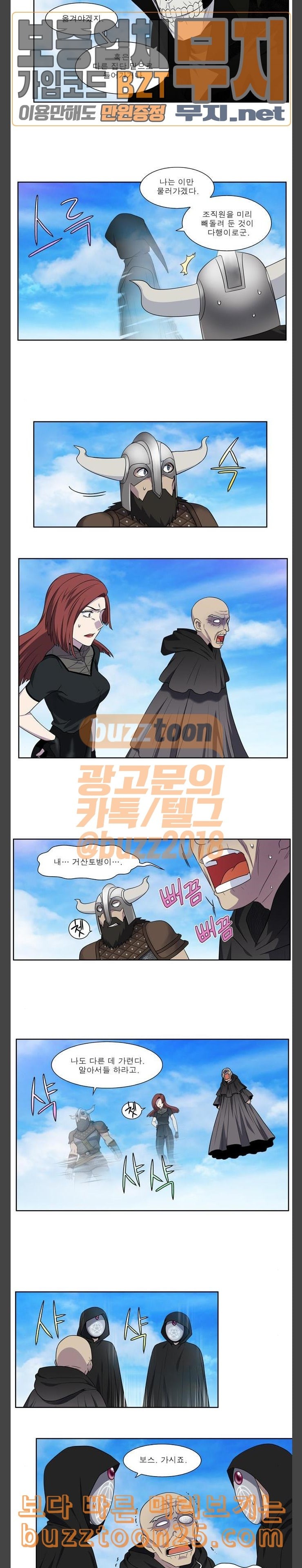 15749576395415.jpeg