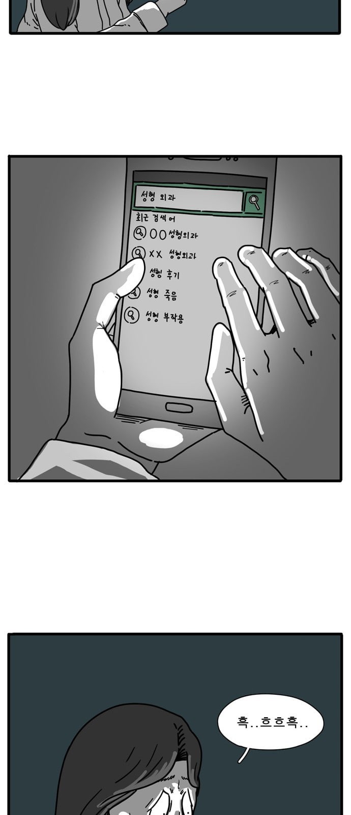 15749608999705.jpeg