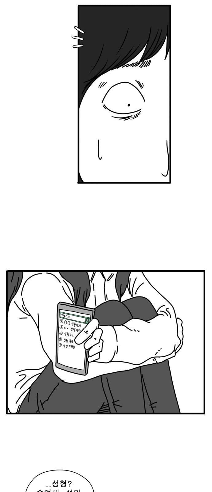 15749609089298.jpeg