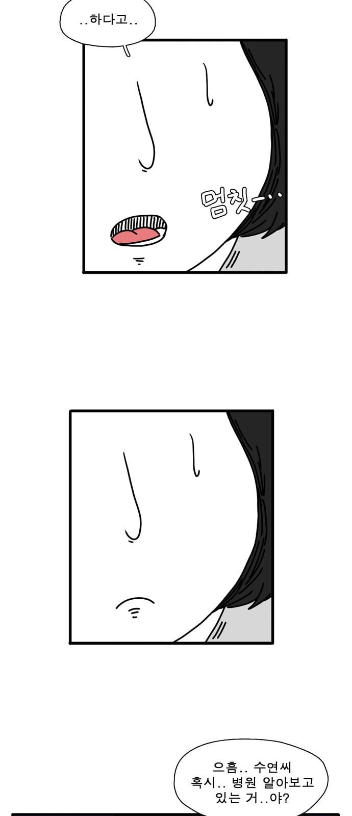 15749609109067.jpeg