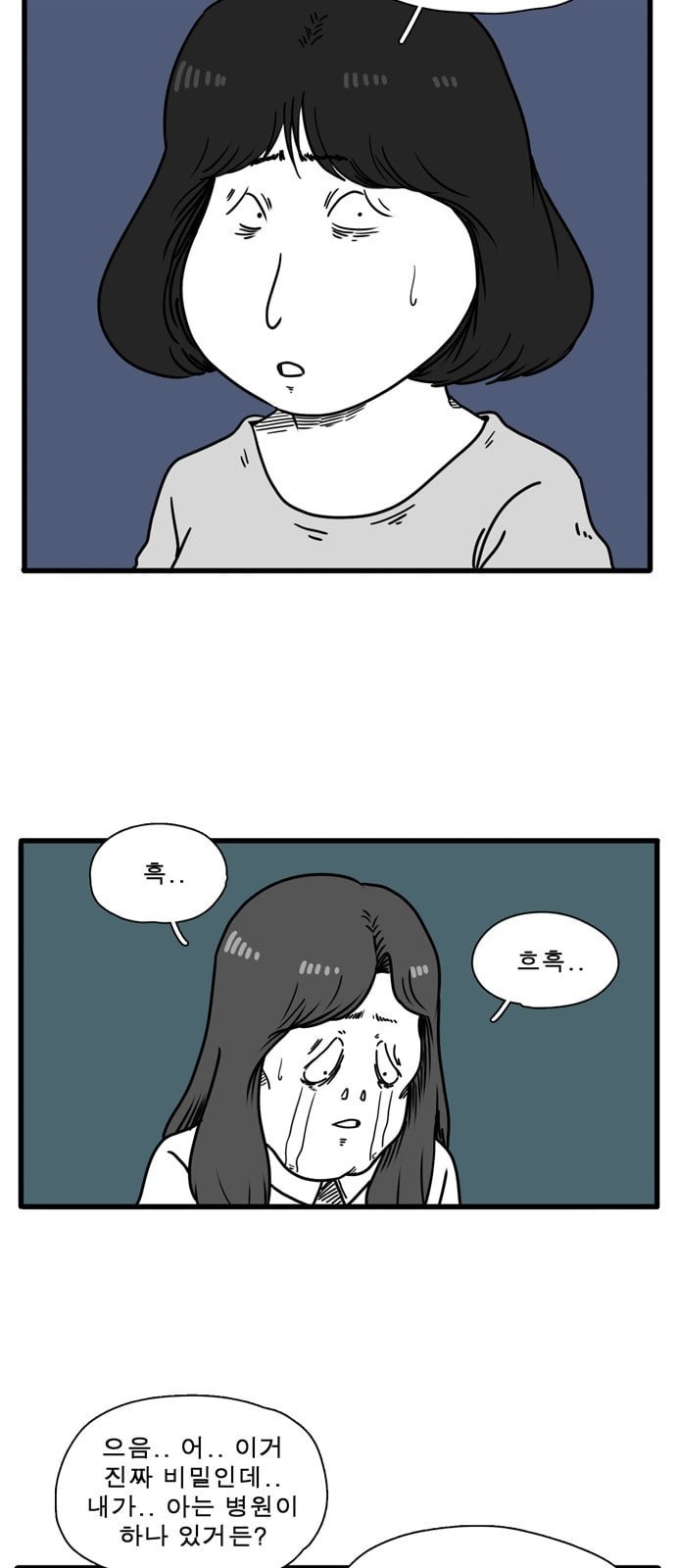 15749609119346.jpeg