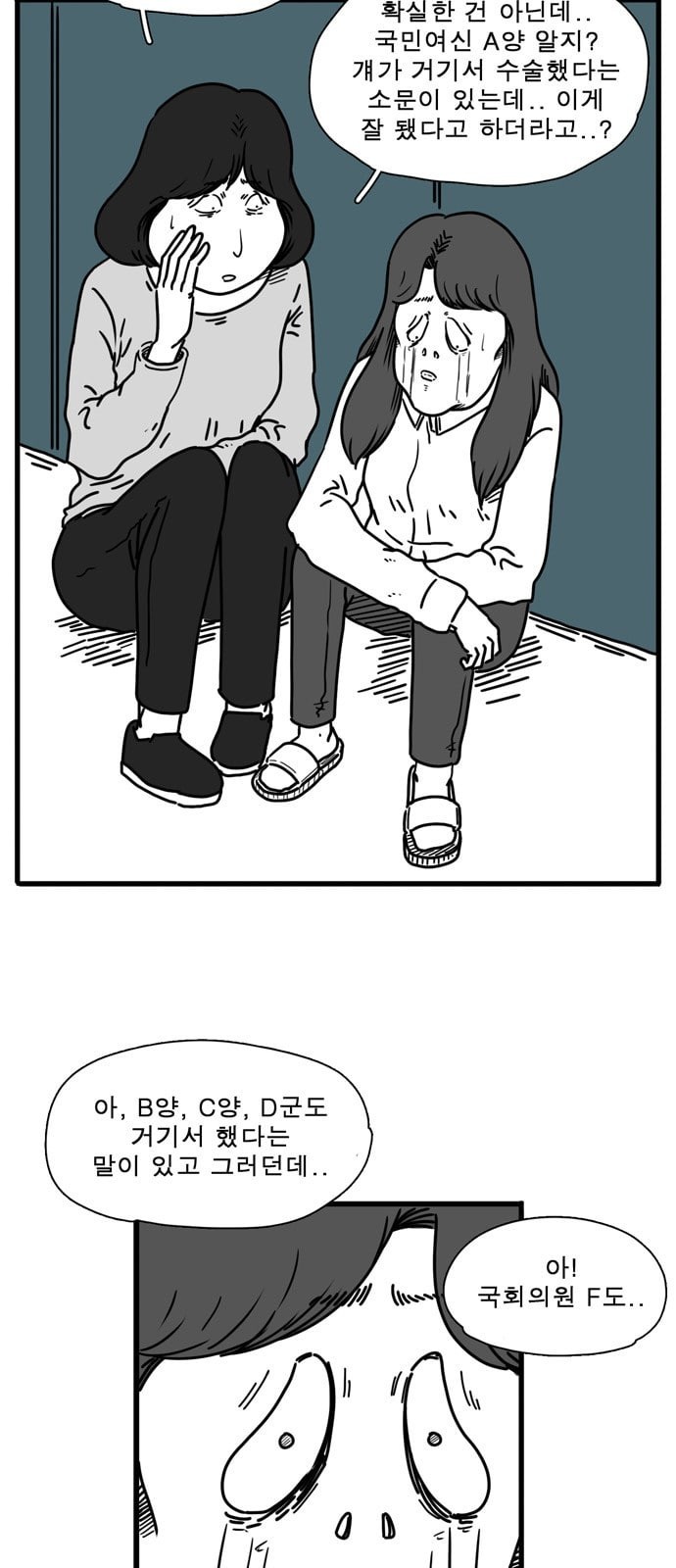 15749609129909.jpeg