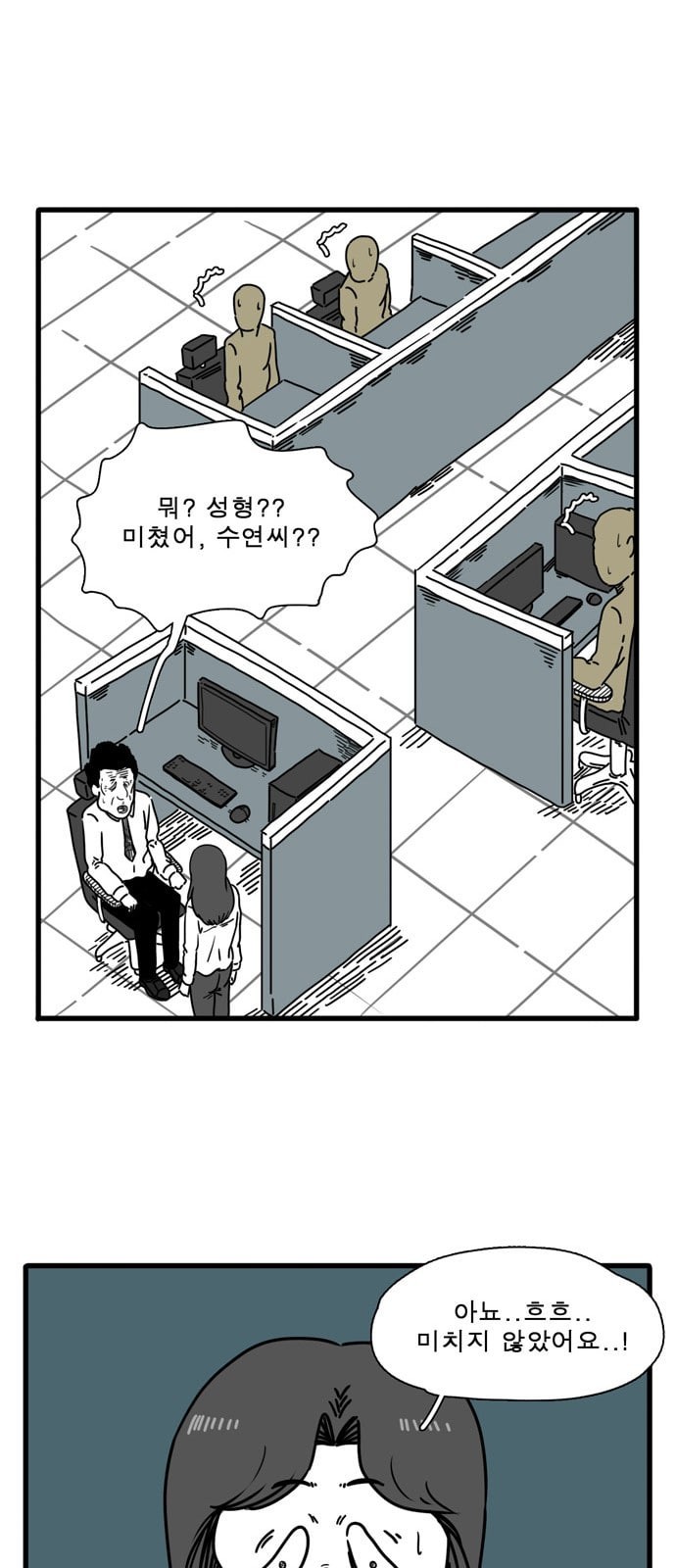 15749609181164.jpeg