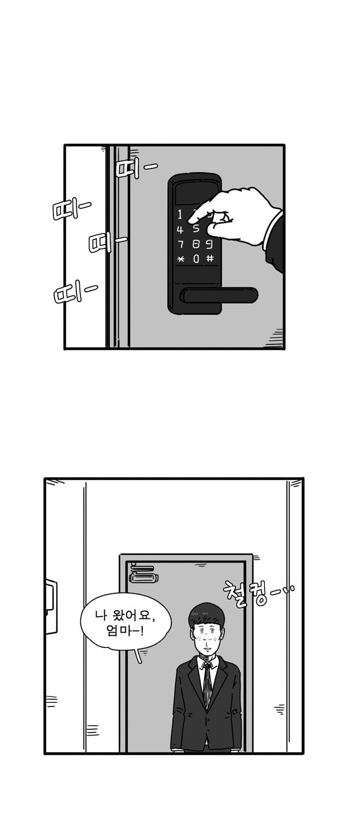 15749609355283.jpeg