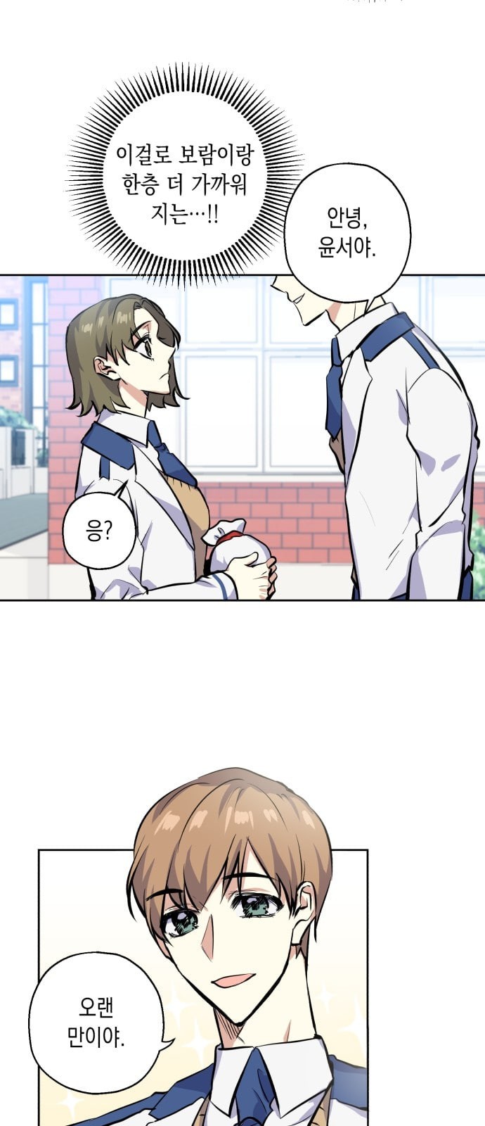 15749611824862.jpeg