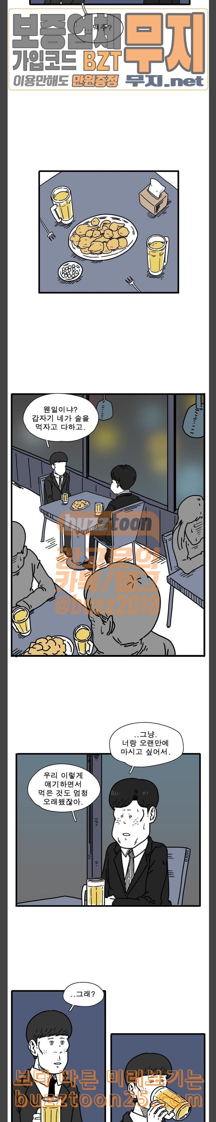 15749613435491.jpeg