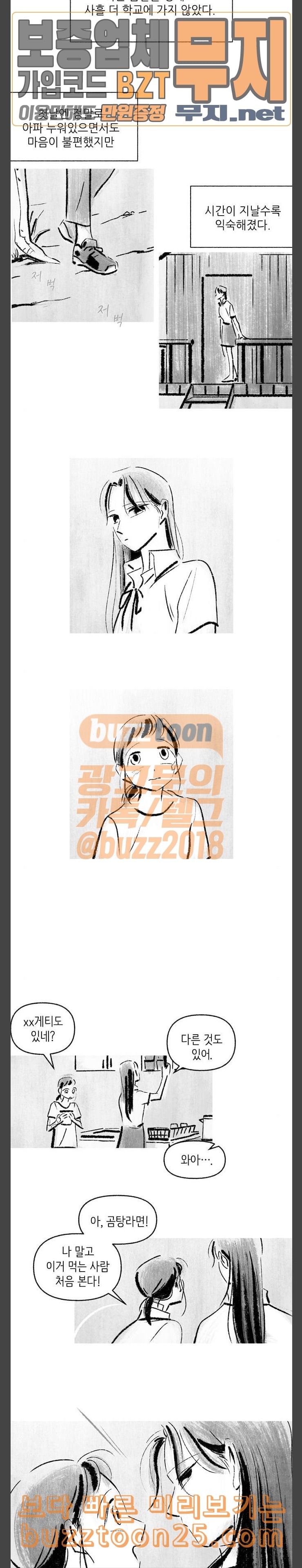 15749648777435.jpeg