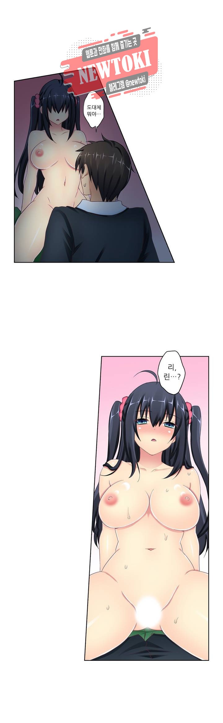 15750322360677.jpg