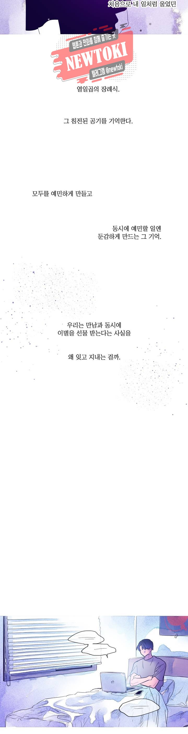 15750322785561.jpg