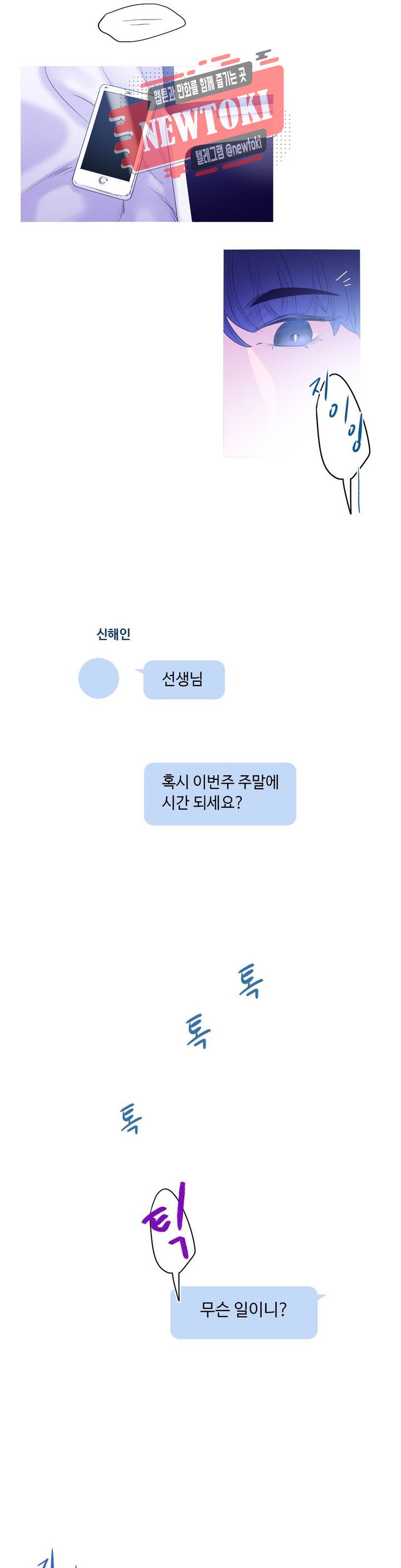 15750322793705.jpg