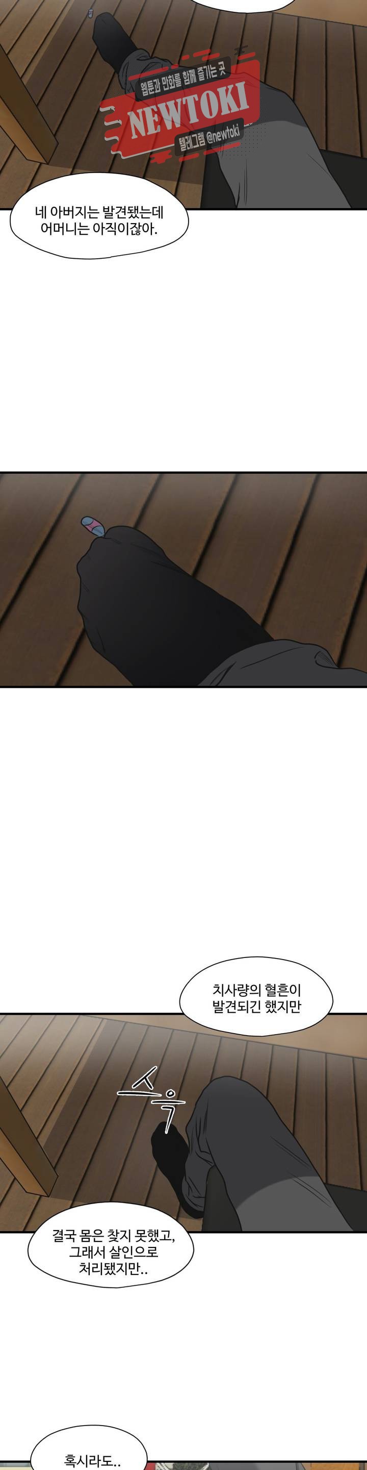 15750323095498.jpg