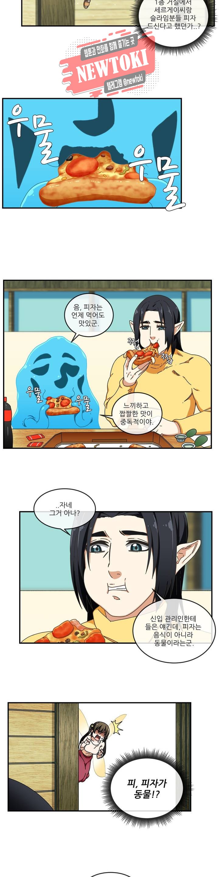15750327696935.jpg