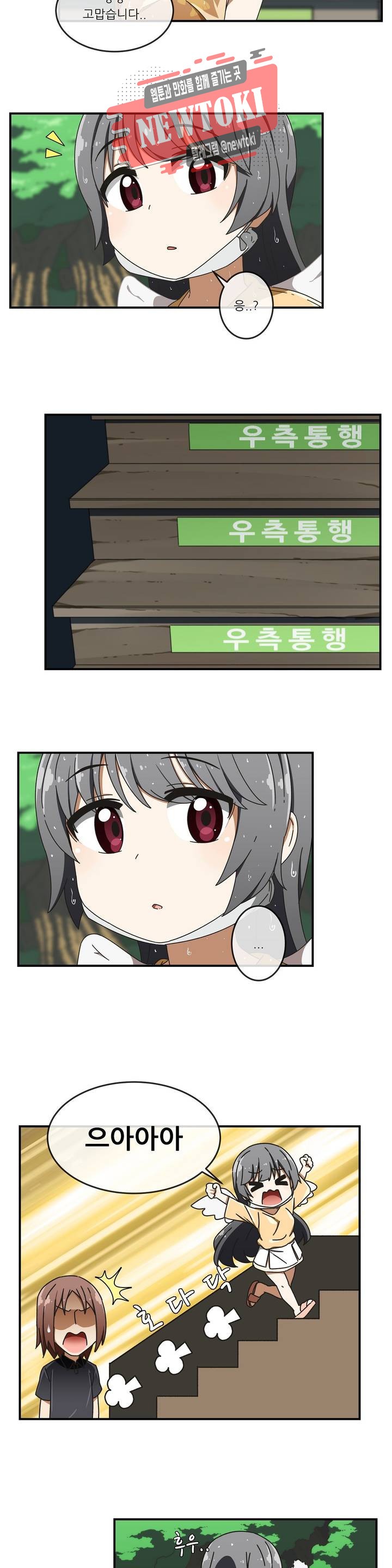 1575032815679.jpg