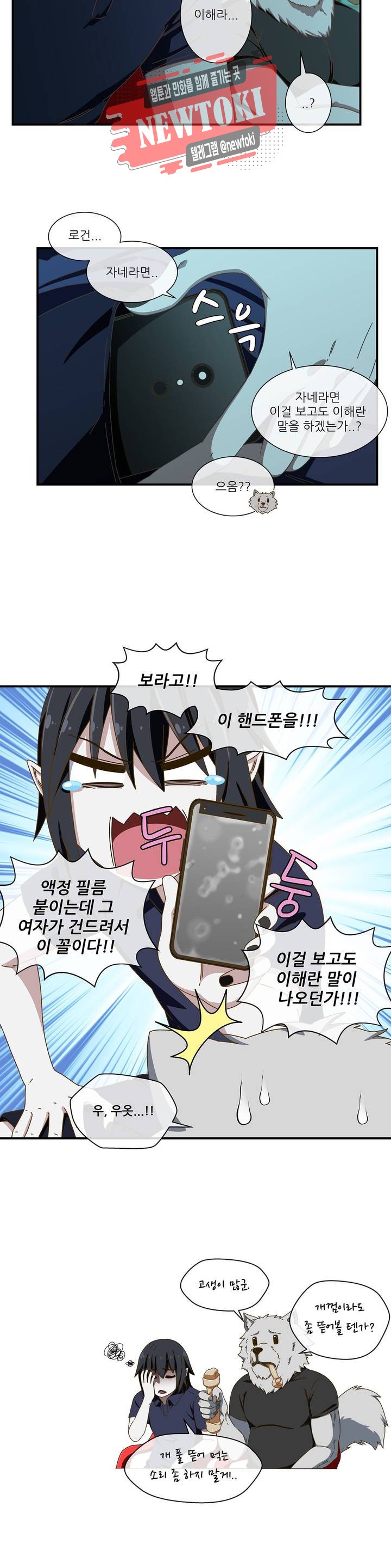 1575032885132.jpg