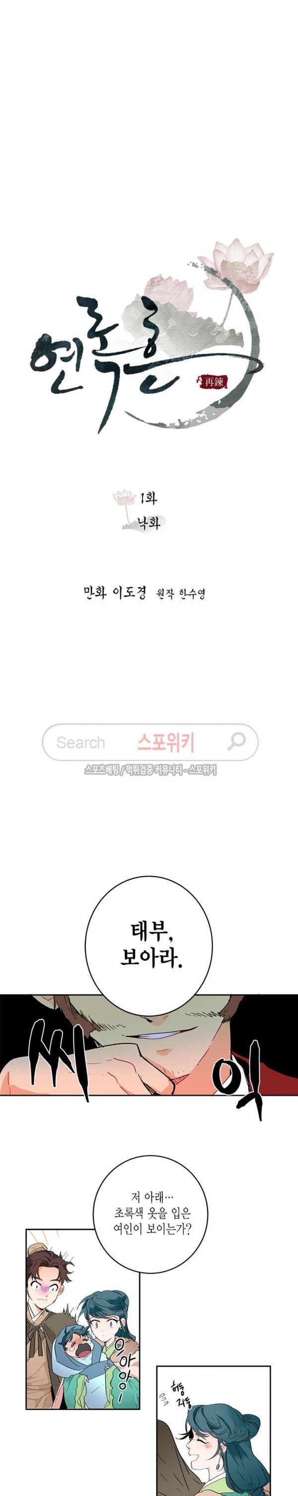 1575033140936.jpg