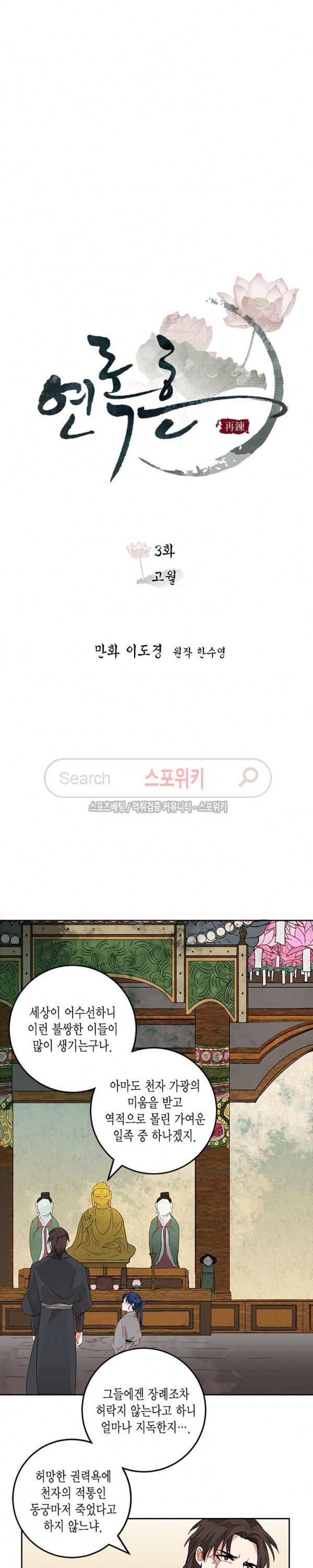 1575033213605.jpg