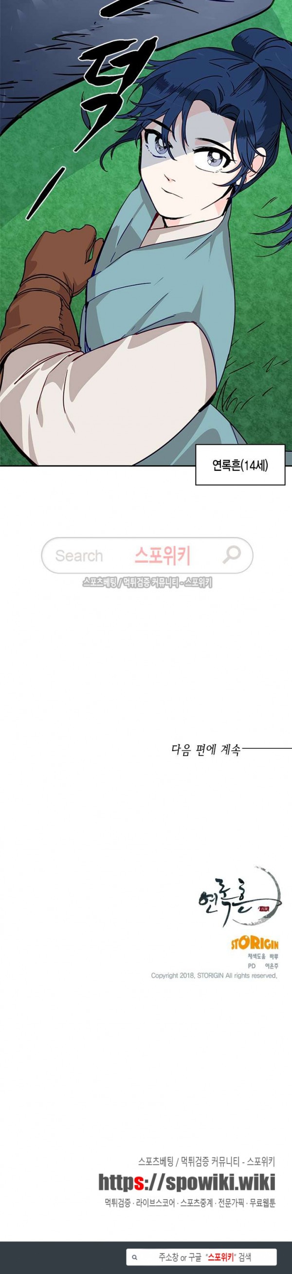 1575033223039.jpg