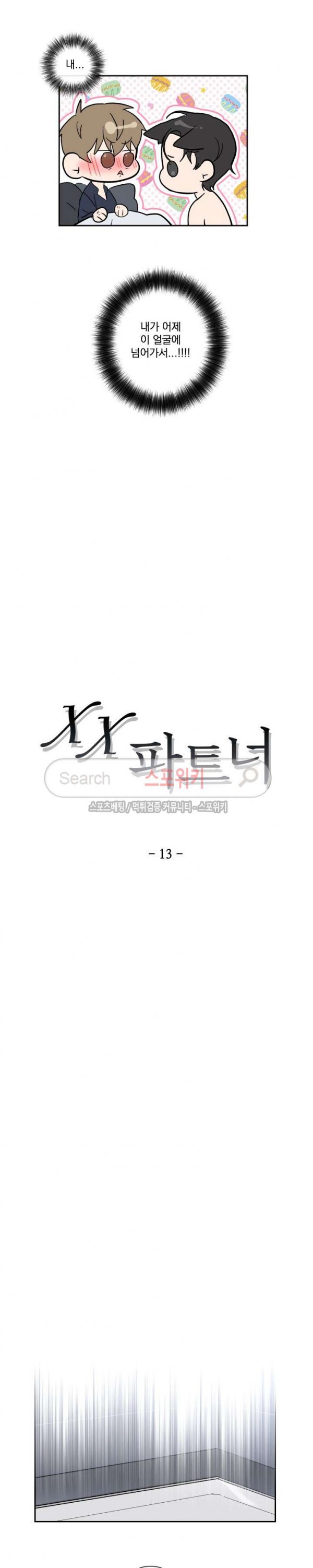 15750341041215.jpg