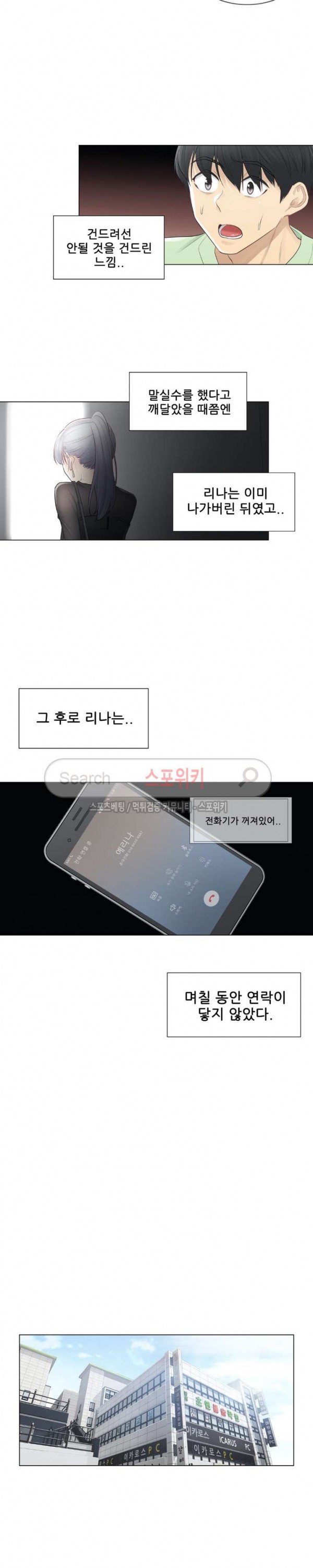 15750348569579.jpg
