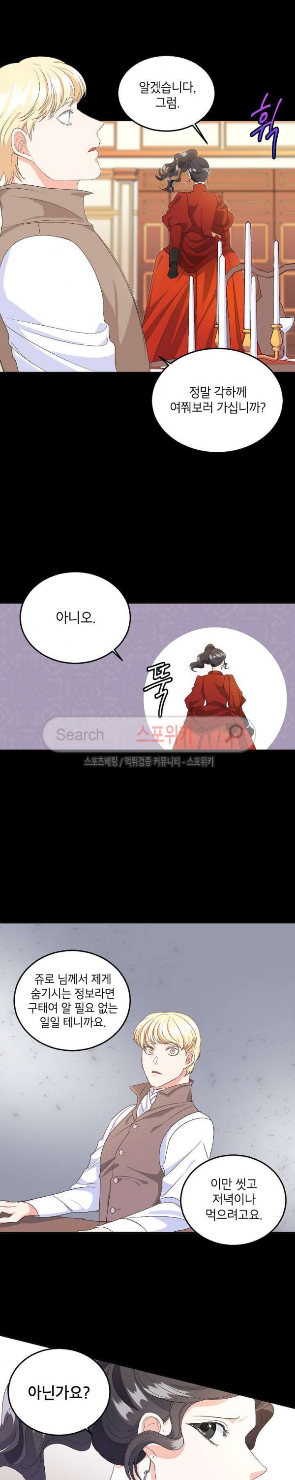 15750351722045.jpg