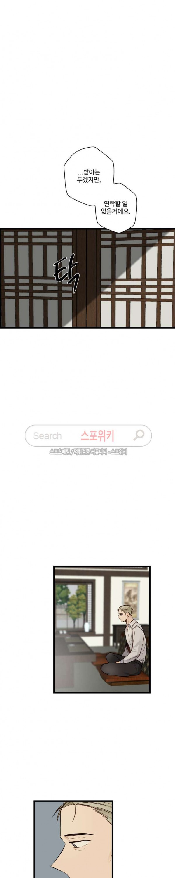 15750353133322.jpg