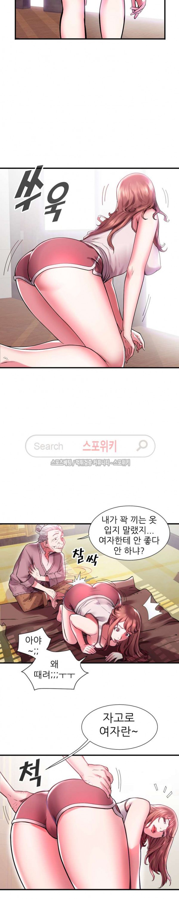15750356945663.jpg