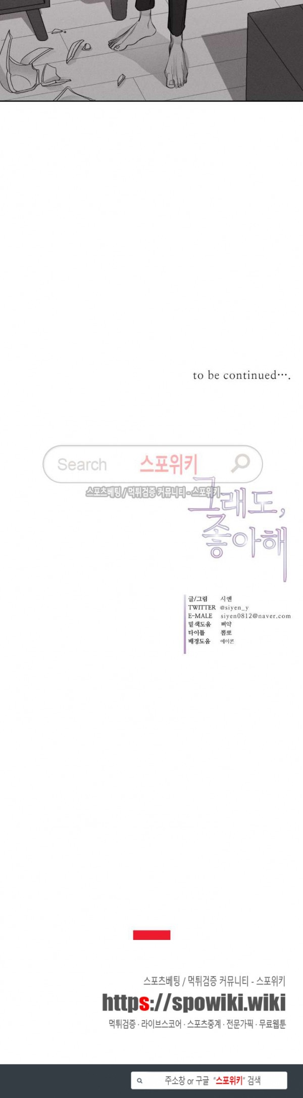 15750368913602.jpg