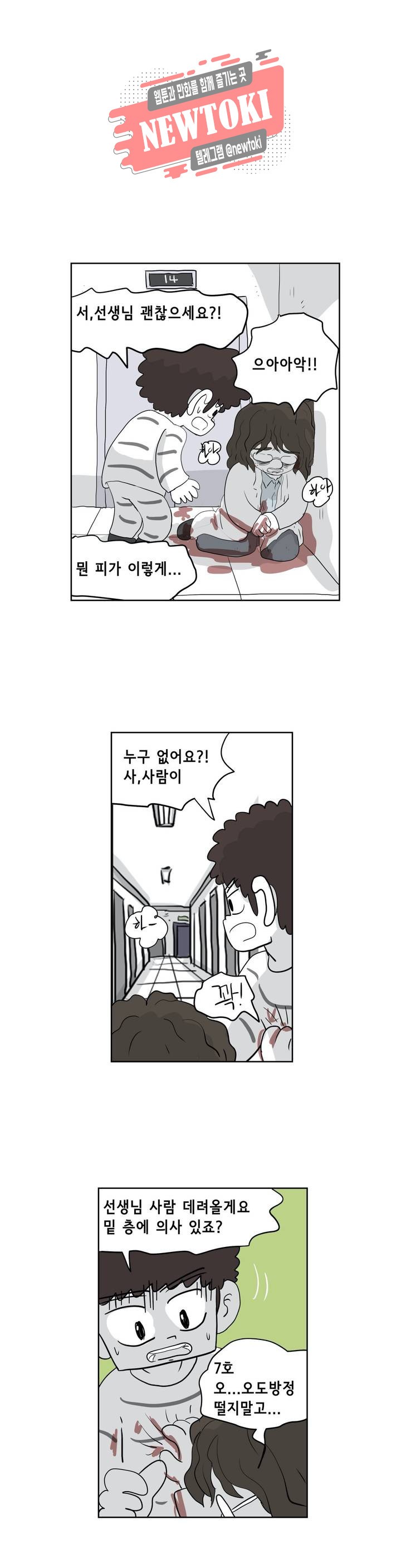 1575044239013.jpg