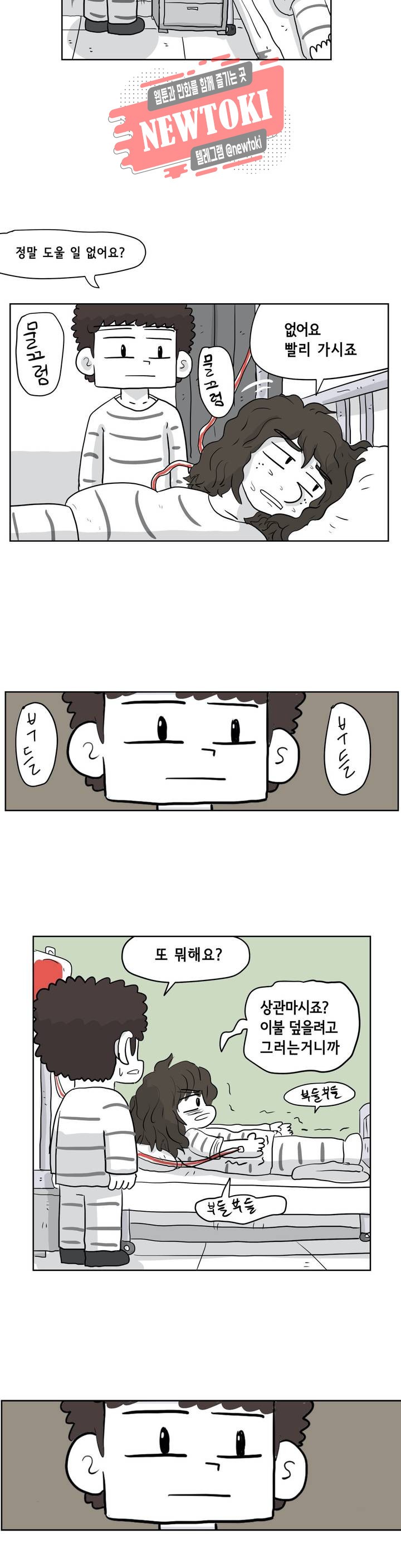 15750442479185.jpg