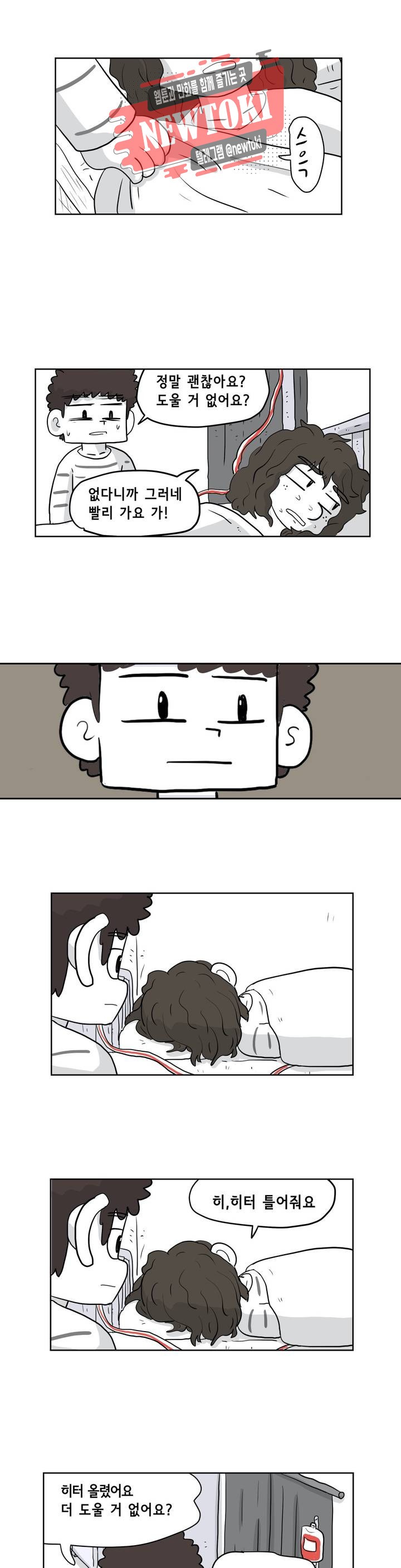15750442488901.jpg