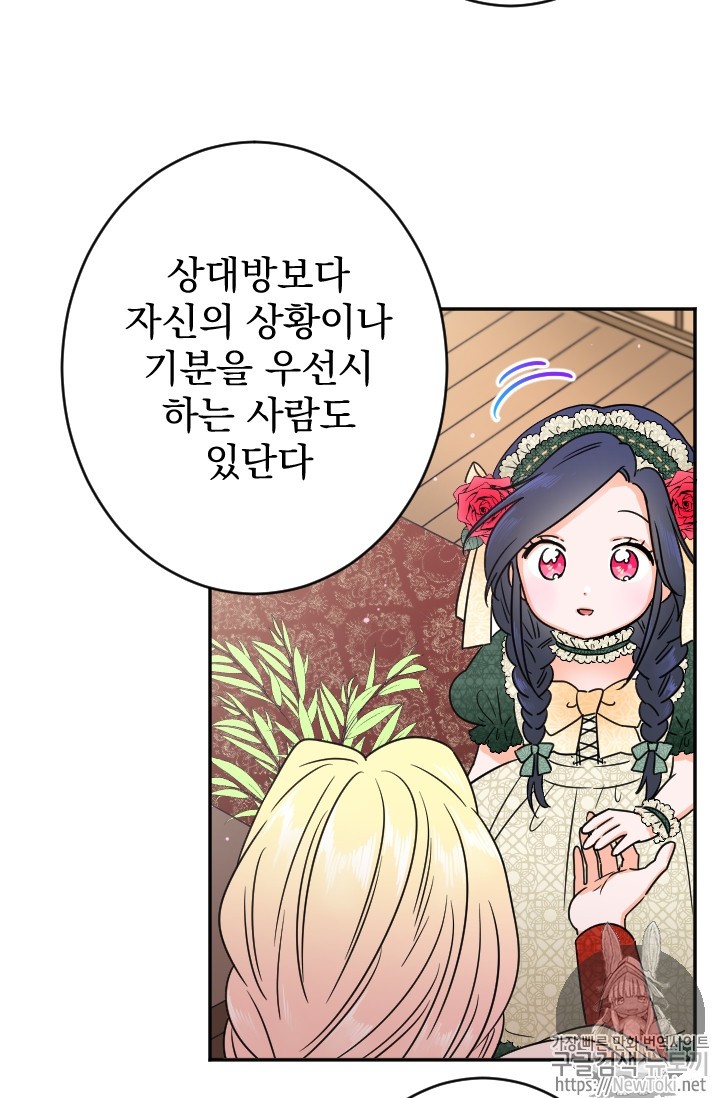 15750974202047.jpg