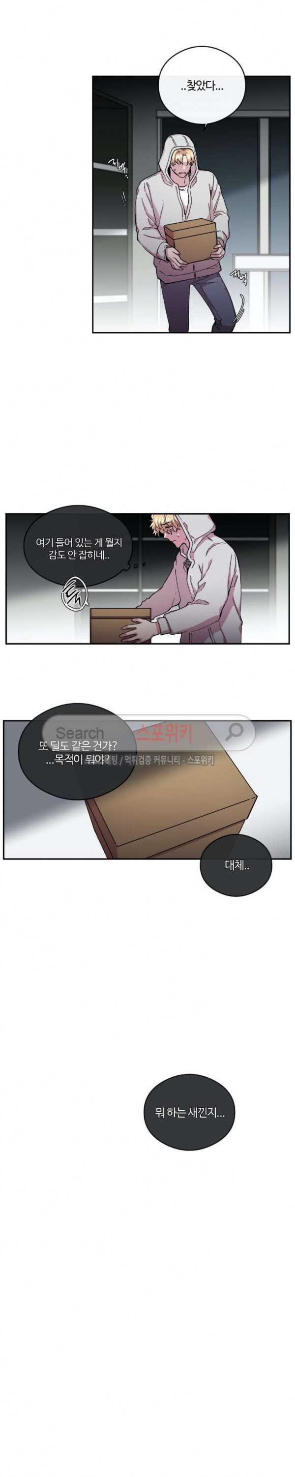 15751210530274.jpg