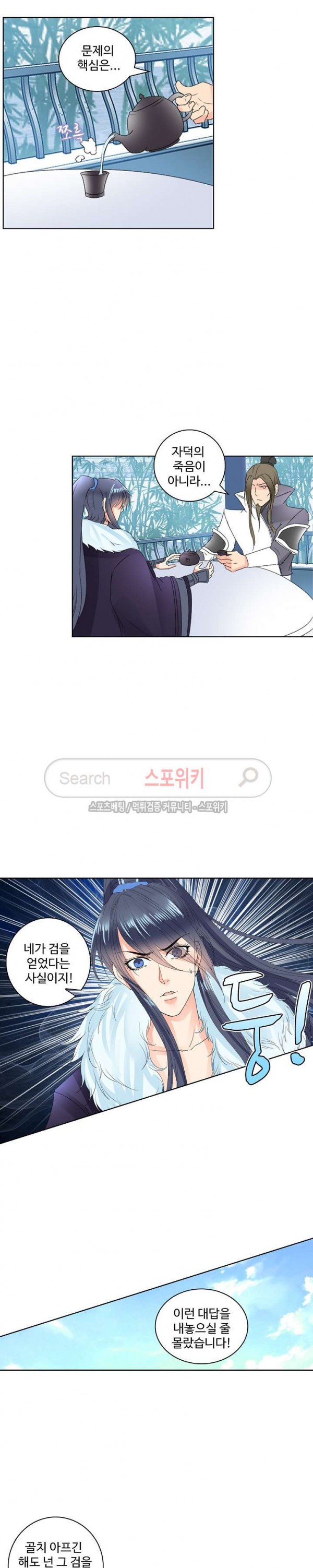 15751220225542.jpg