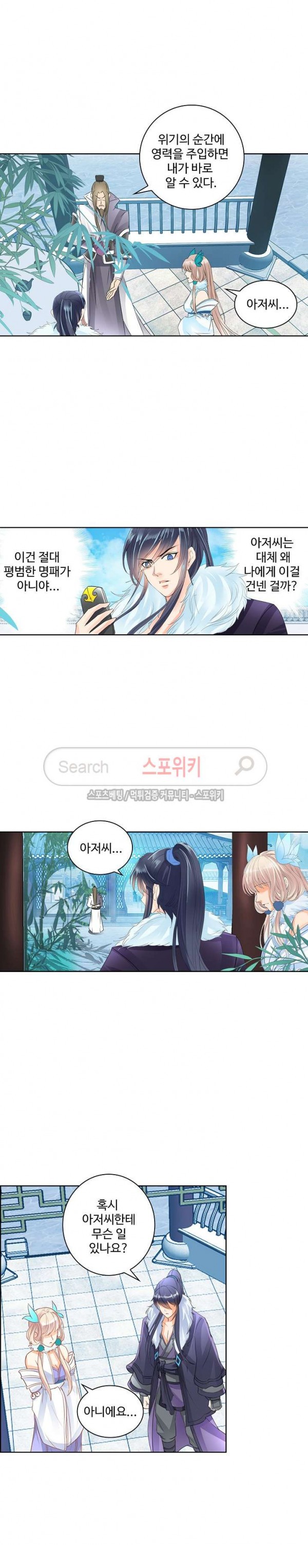 15751220309372.jpg