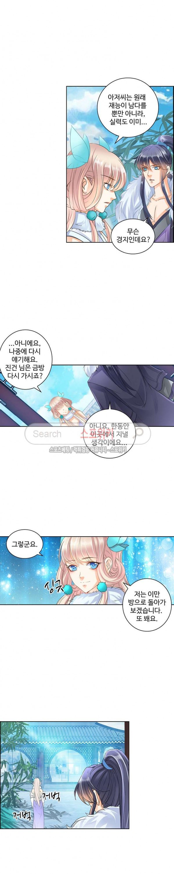 15751220318454.jpg