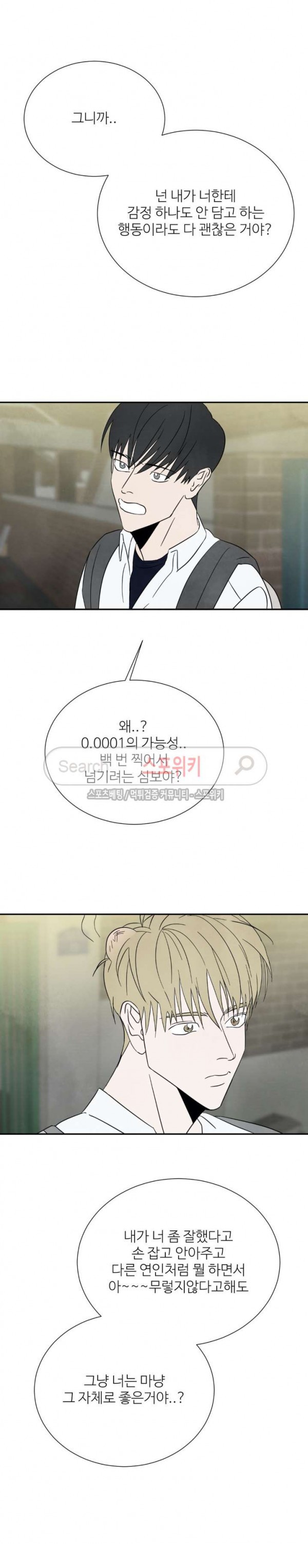 1575122090158.jpg