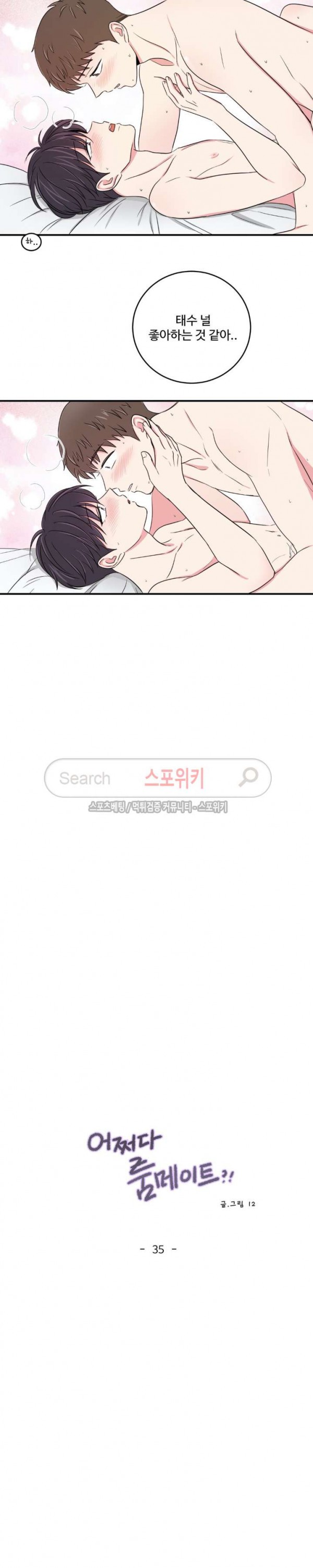 1575122522203.jpg